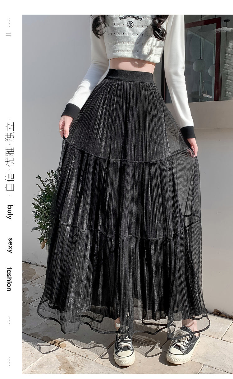 Black Textured Sheer Tiered Skirt