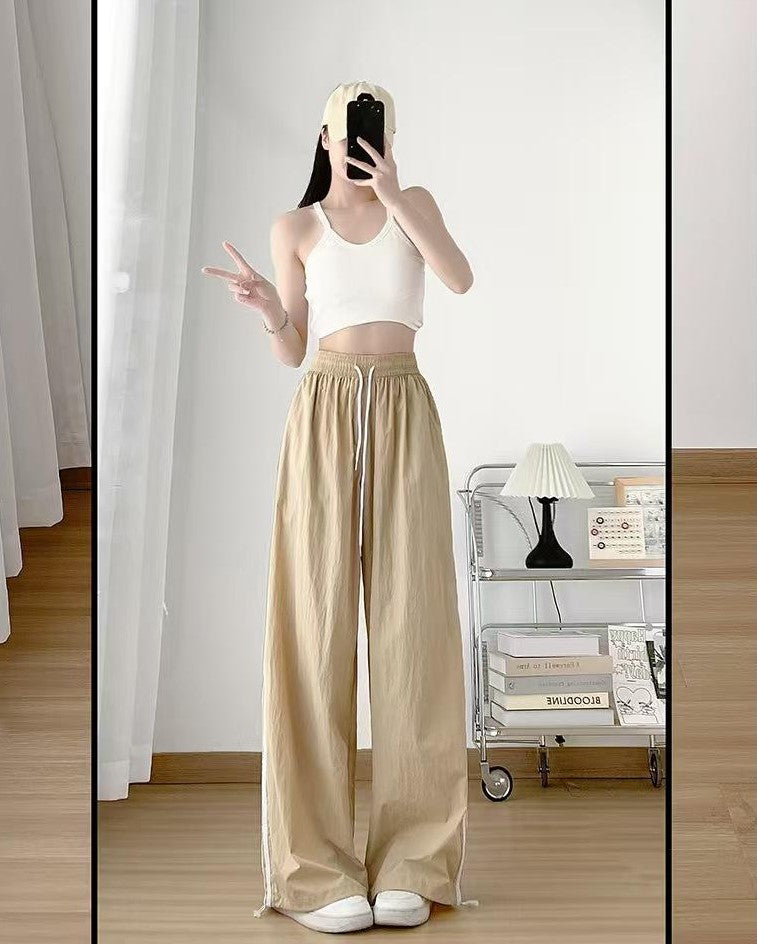 Beige Wide Leg Drawstring Sweatpants