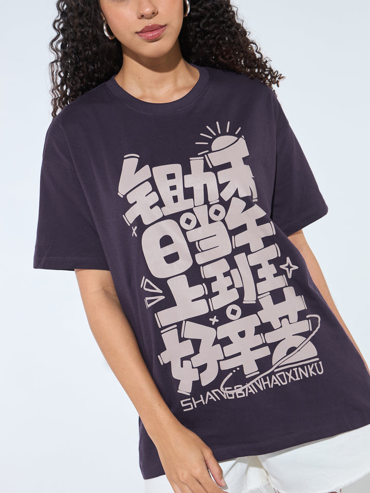 purple-crew-neck-graphic-t-shirt