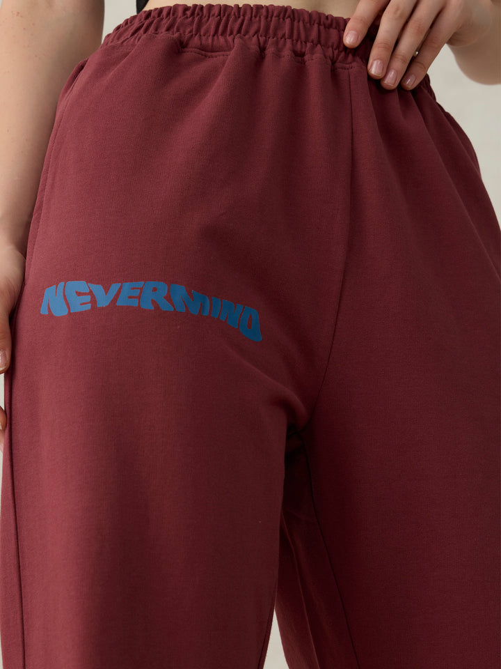 Brown V Waistband Sweatpants