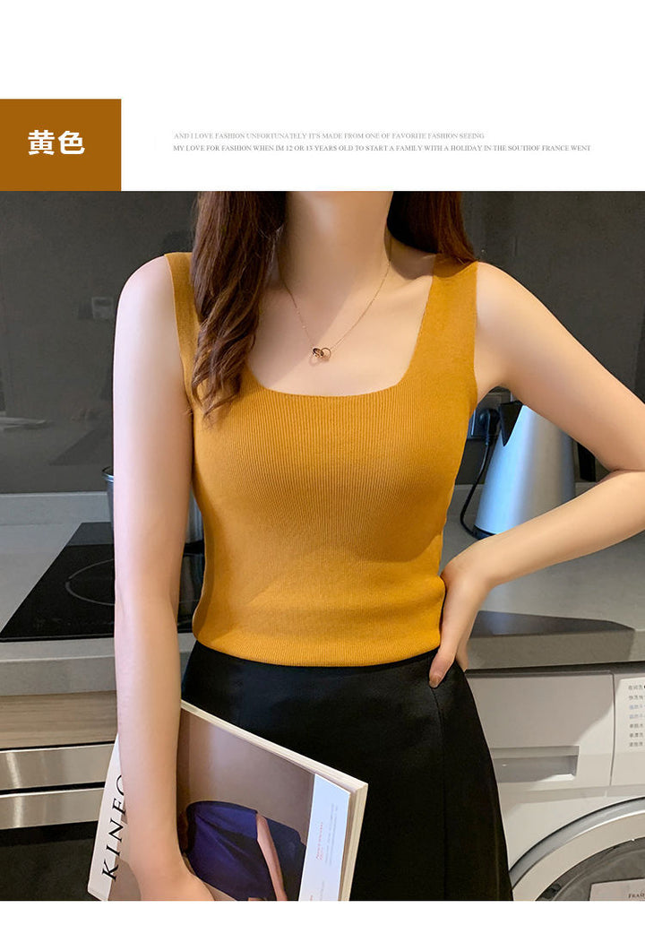 Mustard Shoulder Strap Basic Fitted Top