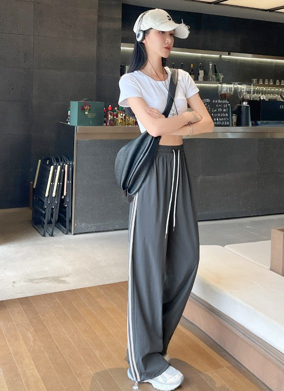 Grey Stripe Drawstring Joggers